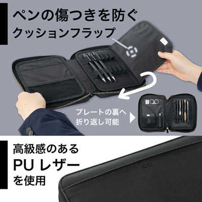 リヒトラブ スタンドブック ペンケース+ペンまとめ売り リヒトラブ スタンドブック ペンケース XCOA［エクスコア
