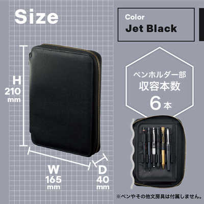 リヒトラブ スタンドブック ペンケース XCOA［エクスコア