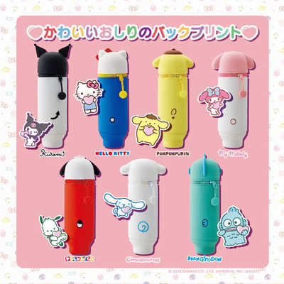 リヒトラブ Sanrio スタンド ペンケース ハローキティ PuniLabo SR