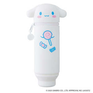 リヒトラブ Sanrio スタンド ペンケース シナモロール PuniLabo SR-7712-102 リヒトラブ Sanrio スタンド ペンケース シナモロール PuniLabo SR-7712-102