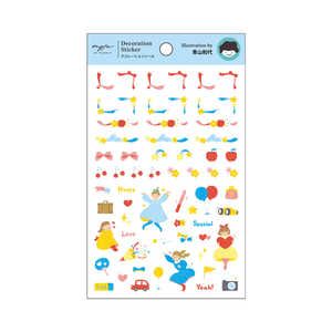 qgu myfa fR[VV[ NGC^[R{ AI}JY Y3001-1