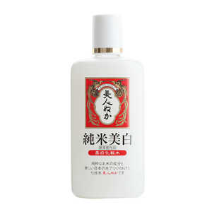 リアル 「美人ぬか」純米美白化粧水(医薬部外品)130ml ジュンマイビハクL