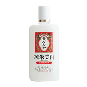 リアル 「美人ぬか」純米美白化粧水(医薬部外品)130ml リアル 「美人ぬか」純米美白化粧水(医薬部外品)130ml