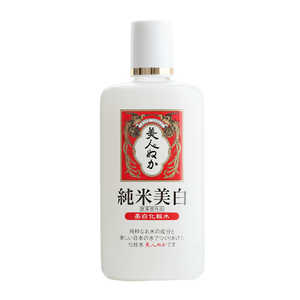 リアル ｢美人ぬか｣純米美白化粧水(医薬部外品)130ml 