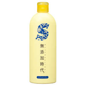 リアル 無添加時代 ヘアシャンプー 300ml 