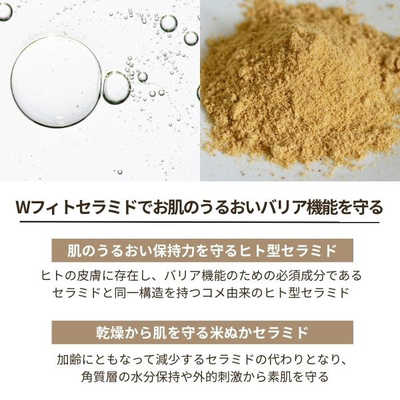 リアル 美人ぬかぬか袋50g の通販 - カテゴリ：日用品・化粧品・医薬品