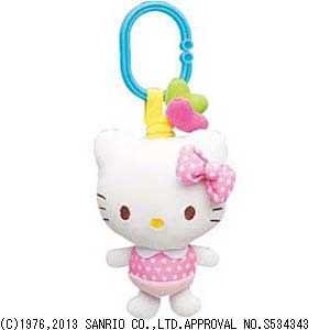 ローヤル Hello Kitty 5370Hello Kitty ブルブルラトル