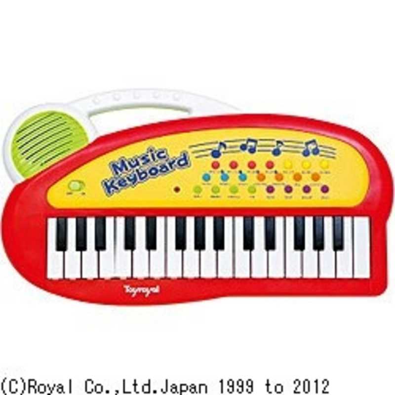 ローヤル 8869 キッズミニキーボード キッズミニキｰボｰド