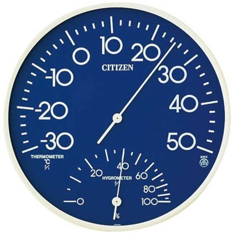 リズム時計 リズム時計 温湿度計 TM108-4 9CZ056-004(青) 9CZ056004TM108(アオ 9CZ056004TM108(アオ