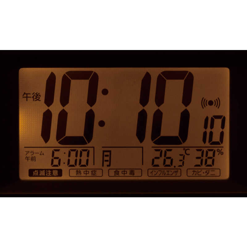 リズム時計 リズム時計 電波目覚まし時計｢スヌーピーR126｣ 8RZ126RH03 (ホワイト) 8RZ126RH03 (ホワイト)