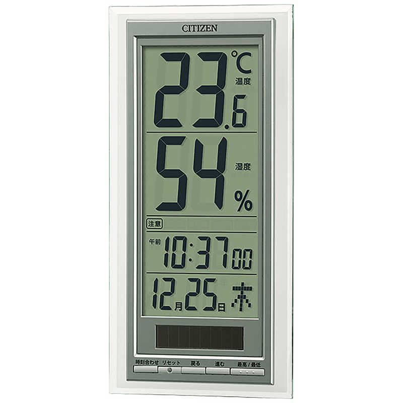 リズム時計 人気商品は 掛置兼用温湿度計｢ライフナビD204A｣ 開催中 8RD204-A19