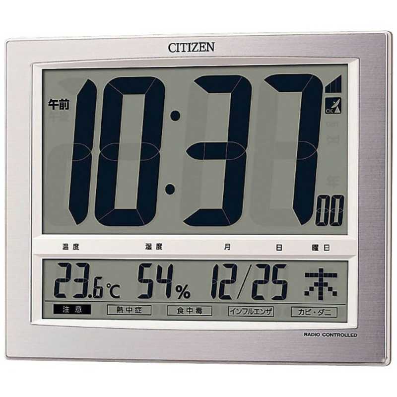 リズム時計 リズム時計 電波掛置兼用時計 パルデジットワイド140  8RZ140-019 8RZ140-019