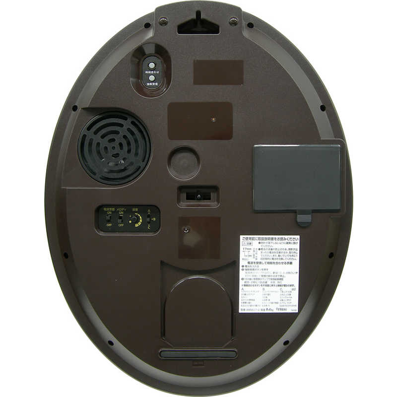 リズム時計 リズム時計 電波からくり時計｢スモールワールドハイム｣ 4MN520RH23 4MN520RH23