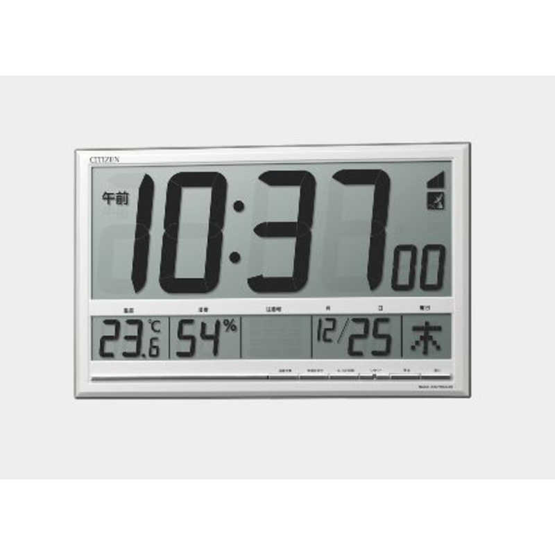 リズム時計 リズム時計 目覚まし時計 白 8RZ200-003 8RZ200-003