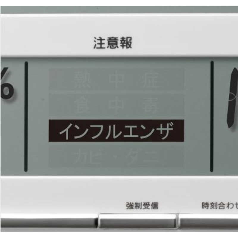 リズム時計 リズム時計 目覚まし時計 白 8RZ200-003 8RZ200-003