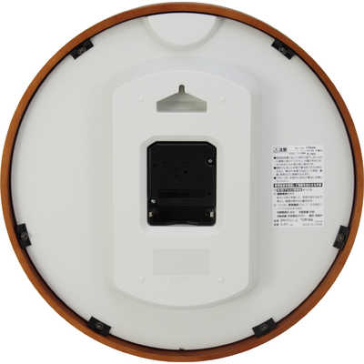 RHYTHM リズム 電波掛時計 8MY535-006 の通販 - カテゴリ：インテリア