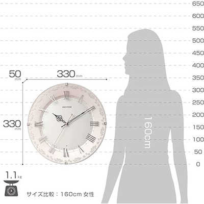 【新品未使用】RHYTHM 電波掛け時計 アラカルト538 8MY538SR13 リズム製品情報 | 8MY538SR13