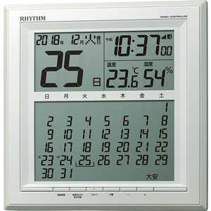 リズム時計 RHYTHM 電波掛け時計 マンスリーカレンダー表示「フィットウェーブカレンダーD205」 8RZ205SR03