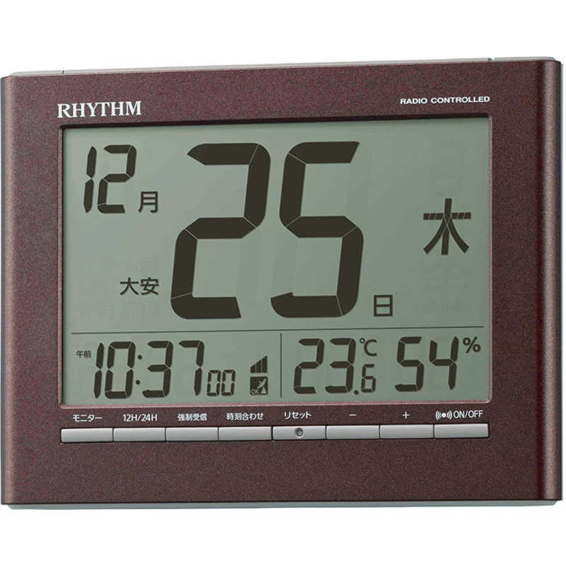 リズム時計 リズム時計 RHYTHM 電波目覚まし時計 掛置兼用 カレンダー付 フィットウェーブカレンダーD208 8RZ208SR06 8RZ208SR06