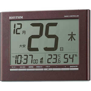 リズム時計 RHYTHM 電波目覚まし時計 掛置兼用 カレンダー付 フィットウェーブカレンダーD208 8RZ208SR06
