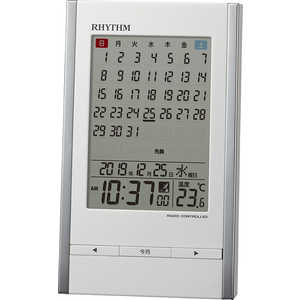 リズム時計 デジタル電波時計 フィットウェーブカレンダーD219 8RZ210SR03 白