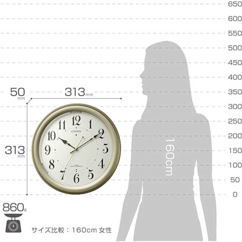 リズム時計 リズム時計 自動点灯ライト機能付 電波掛時計 4MYA36-065 4MYA36-065 ゴｰルドメタリック色(白) 4MYA36-065 4MYA36-065 ゴｰルドメタリック色(白)