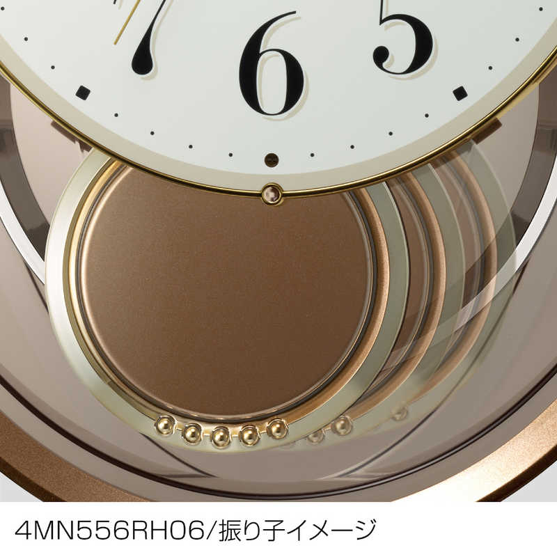◇限定Special Price RHYTHM スモールワールドエアルS