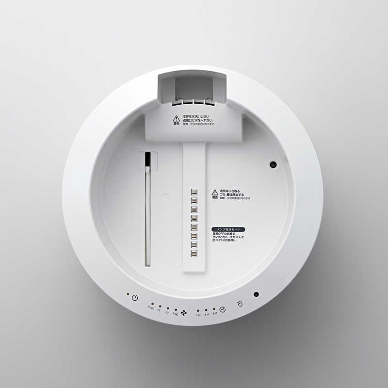 RHYTHM リズム RHYTHM リズム 加湿器 MIST350 [超音波式] 木造6畳/鉄筋10畳 ライトグレー 9YYA29RH08 9YYA29RH08