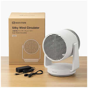 リズム時計 こそうじしやすい、2重反転ファンサーキュレーター Silky Wind Circulator ［DCモーター搭載］ 9ZFA39RH08