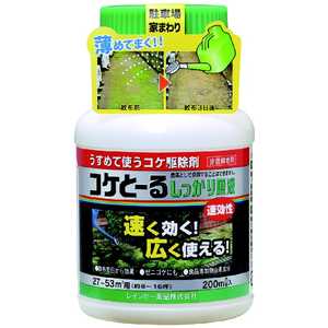 レインボー薬品 レインボー コケとーるしっかり原液200ml 2055229