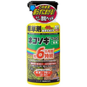 レインボー薬品 ネコソギベストI粒剤 350g ネコソギベストIツブザイ レインボー薬品 ネコソギベストI粒剤 350g ネコソギベストIツブザイ