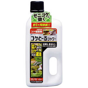レインボー薬品 コケとーるシャワー 1.2L コケトールシャワー レインボー薬品 コケとーるシャワー 1.2L コケトールシャワー