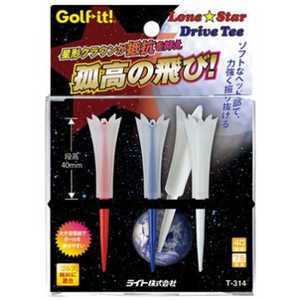 ライト ゴルフティー ローンスタードライブティー(75mm×3本入り/トリコロール) T314