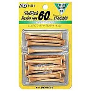 ライト シェルパックウッドティー60(スタンダード/60mm)ナチュラル T561シェルパック60ナチュラ