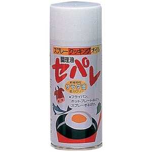 ローリング スプレークッキングオイル セパレ サラダ油 500ml AOI2602 ローリング スプレークッキングオイル セパレ サラダ油 500ml AOI2602