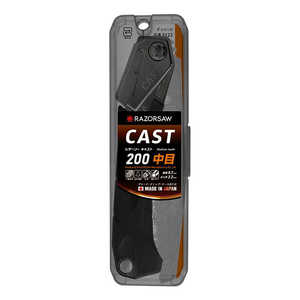 玉鳥産業 レザーソーCAST 中目本体 200mm 5123 玉鳥産業 レザーソーCAST 中目本体 200mm 5123
