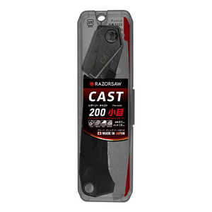玉鳥産業 レザーソーCAST 小目本体 200mm 5223 玉鳥産業 レザーソーCAST 小目本体 200mm 5223
