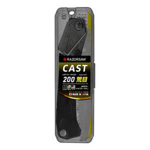 玉鳥産業 レザーソーCAST 荒目本体 200mm 5323 玉鳥産業 レザーソーCAST 荒目本体 200mm 5323