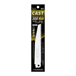 玉鳥産業 レザーソーCAST 荒目替刃 200mm R532 玉鳥産業 レザーソーCAST 荒目替刃 200mm R532