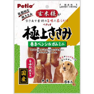 ペティオ 極上ささみ 巻きペンシルガムミニ 6本入 ペティオ 極上ささみ 巻きペンシルガムミニ 6本入