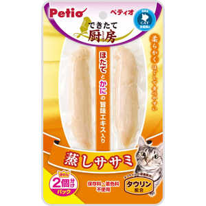 ペティオ できたて厨房 キャット 蒸しササミ 2本 ペティオ できたて厨房 キャット 蒸しササミ 2本