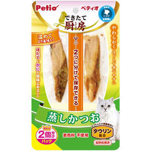 ペティオ できたて厨房 キャット 蒸しかつお 35g 