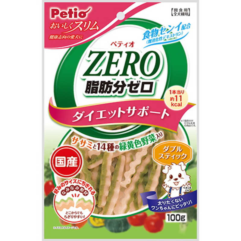 ペティオ ペティオ おいしくスリム 脂肪分ゼロ ダブルスティック ササミと14種の緑黄色野菜入り 100g  