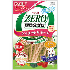ペティオ おいしくスリム 脂肪分ゼロ ダブルスティック ササミと14種の緑黄色野菜入り 100g ペティオ おいしくスリム 脂肪分ゼロ ダブルスティック ササミと14種の緑黄色野菜入り 100g