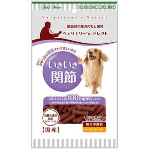 ペティオ ベテリナリー's セレクト いきいき関節 100g ペティオ ベテリナリー's セレクト いきいき関節 100g