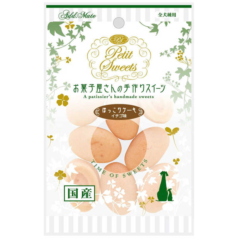 ペティオ Petit Sweets ほっこりケーキ いちご味 8個入 Psホツコリケｰキイチゴ8p の通販 カテゴリ 日用品 化粧品 医薬品 ペティオ Petio 家電通販のコジマネット 全品代引き手数料無料