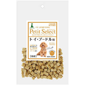 ペティオ プチセレクトトイ・プードル用80g ペティオ プチセレクトトイ・プードル用80g