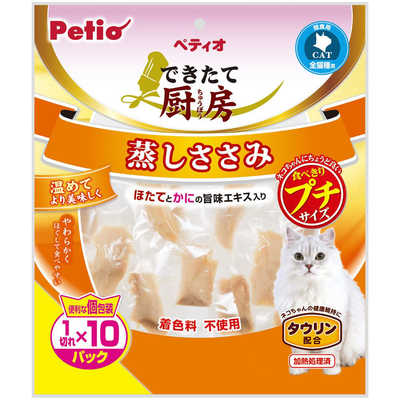 ペティオ 猫用 おやつ 6ヶ月から の通販 - カテゴリ：日用品・化粧品