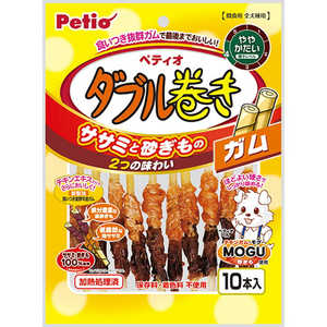 ペティオ チキンガムMOGU 砂ぎもハード ダブル巻き ガム 10本入 