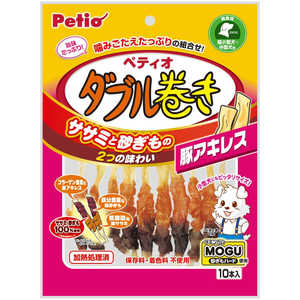 ペティオ ササミ+チキンガムMOGU ダブル巻き 豚アキレス 10本入 ペティオ ササミ+チキンガムMOGU ダブル巻き 豚アキレス 10本入